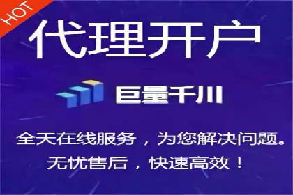 某零售企业网络推广竞价的成功策略分享