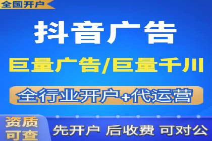 搜索引擎营销（SEM）成功运营的五大案例