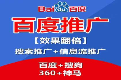 实战经验分享：SEM竞价培训如何助力品牌推广
